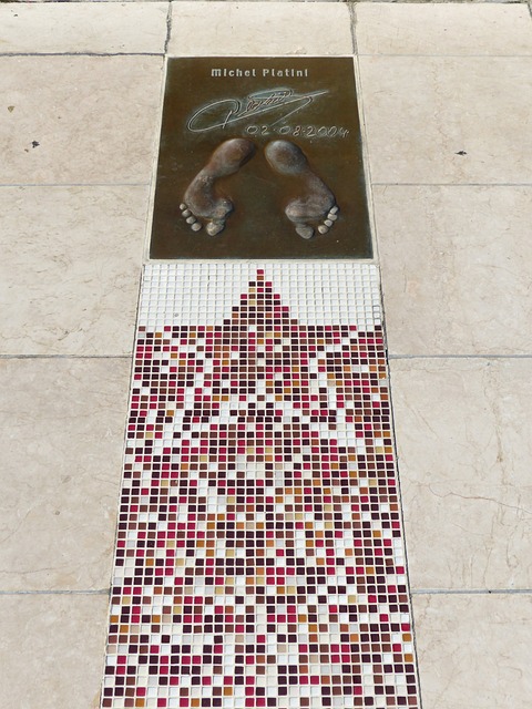 于对公益事 于对公益事